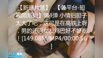  舞蹈系小母狗 极品母狗！04年双马尾学妹玩sm白丝，淫荡小母狗撅高高屁股主动求插入