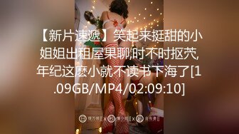 科技楼蹲守黑纱裙长发眼镜美女 肉逼肉唇细逼缝让人遐想