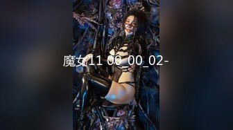 【Stripchat】【高品质大尺度】零零后顶级女主播「lo_vely_su」极品一线天嫩鲍玩具轮流上