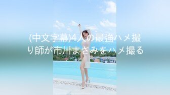 STP22901 极品颜值美女为赚钱下海和好友大秀  翘圆润屁股掰穴  浴室湿身诱惑  第一视角深喉大屌  正入抽插猛操