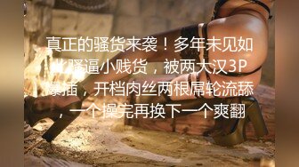 西门骑下的231号纹身师小母狗