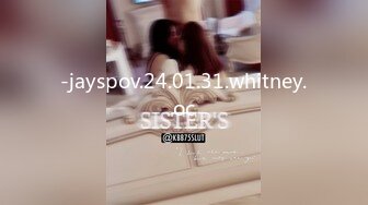 -jayspov.24.01.31.whitney.oc