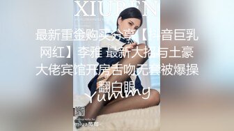 ktv唱完歌把老婆和她闺蜜带回去双飞