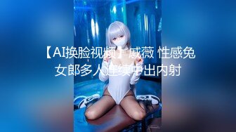 五一劳动节特辑XKVP003 冷艳女教师惨遭学渣强奸_香菱