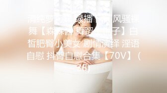 【新片速遞】 ✨极品离婚熟女俏丽风骚美女一枚，床上打桩爆操口活一流叫声不断