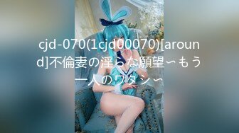 国产麻豆AV MDX MDX0067 性欲极强的女特工 夏晴子