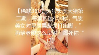 【最美乳神】高颜值极品~奶油妹妹~超燃的巨无霸波波，乳交土豪，’慢慢，受不了啦‘，24V拍给土豪的福利视频流出！