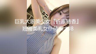 【熙熙子吖】19岁清纯大学生~!特写粉穴~柔逼自慰~爽到流白浆~年轻嫩妹，赞！ (9)