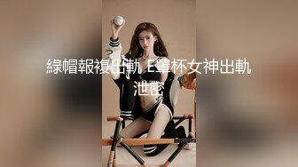 一支百威喝到底美腿外围骚女 连体网袜蹲着深喉  扶着浴室门后入  高跟鞋扛起双腿猛操打桩机