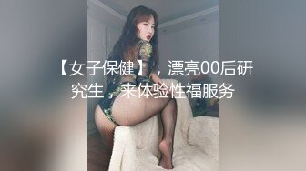 [2DF2]91四驱兄弟08-爆艹风骚新婚女房东 [BT种子]