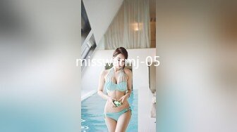 STP23428 天美传媒 TM0143 艷母5 被儿子玩弄 还被妹妹算计抢了老公的孟若羽