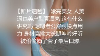 黄色长发妹子黑色吊带妹子露脸道具自慰先口交再插穴可以尝尝自己淫水