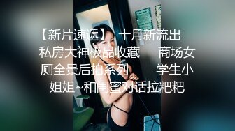 STP14324 【萝莉和御姐姐妹花】高颜值妹子四女两男，情趣装女女互舔性感翘臀上位骑乘，很是诱惑喜欢不要错过