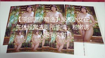 暴力揉搓！惨叫连连！大学生反差母狗太会叫了【国内禁售的女用科技到货】