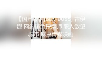 Onlyfans巨乳健身女神【bundangcouple】蜜桃臀~爆菊骑乘~撸铁啪啪【338V】 (53)