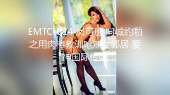 风骚美女床上摸逼自嗨勾引猛男来操菊花呻吟淫荡暴力抽插爱液慢慢