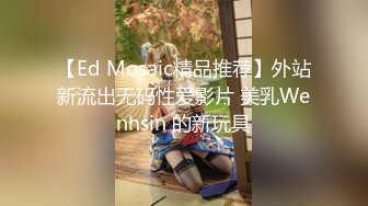 ✿极度反差婊✿调教02年清纯少女性奴～审美疲劳就换点口味看这些，鸡巴跳蛋塞进骚小嫩逼，疯狂摩擦～