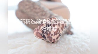 《女神嫩妹足交控❤️必备》最新666元电报群福利~珠海美腿玉足小姐姐推特网红LISA私拍~龟责榨精裸足丝袜推油精射