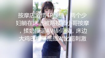 极品推特女神【榨汁姬】唯一下码完美露脸私拍流出 长腿黑丝无毛嫩穴 高清私拍319P