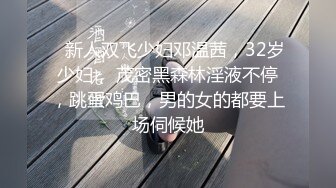 继续操骚老婆