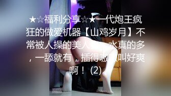 G奶欲姐 欲姐女教师_纯欲女教师 合集【86V】 (50)