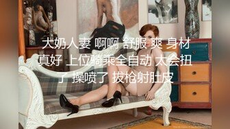  极品美女的诱惑跟钢珠大鸡巴纹身男友啪啪，交舔弄大鸡巴样子真骚，各种道具蹂躏骚穴