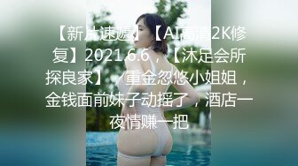 6/20最新 170CM妖艳骚姐张开双腿振动棒搅动猛捅骚穴大力冲刺VIP1196