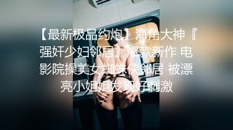  『无码流出』宅男混血女神【小泽玛利亚】两王一后火爆3P中出内射