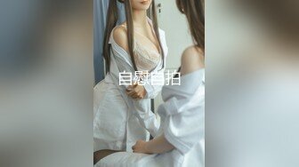 极品女友射她一身