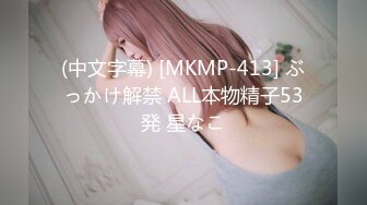 [2DF2]最新天美传媒工作室-女友叫醒男友的正确方式 裹醒男友无套抽插口爆 高清1080p [BT种子]