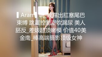 [PMA-007] 美琳 我送女友包女友让我操她鲍 蜜桃影像传媒