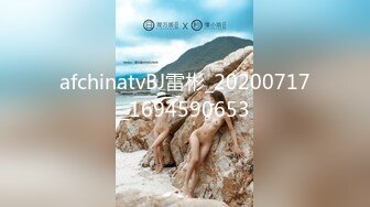 097_(no_sex)20230917_软萌萝莉38e