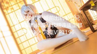 极品探花【赵总探花赵总寻花】合集【139V】 (62)