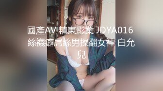 自家巨乳老婆，看大奶子划船！