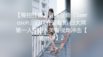 【HUL-020】旧上海四女子往事第4集