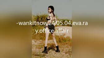 -wankitnow.24.05.04.eva.ray.office.affair