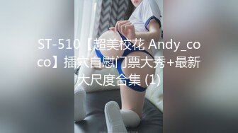 杏吧尹志平3 - 3000先约了个态度不好，后面又换了个模特身材大长腿的妹子，还跟她砍了砍价