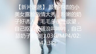 麻豆传媒 MPG0045 我的精厕妹妹 管明美