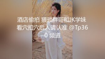 STP32895 蜜桃影像传媒 PMTC048 同城约啪之女OL被操得呻吟不止 白葵司