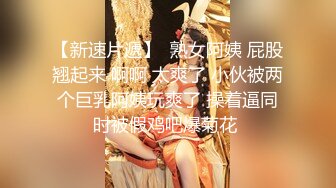 STP25971 七彩主播??牡丹花??：极品紫发女神，大尺寸度来了，粉嫩的很啊，超多露逼高清镜头，切勿错过！！