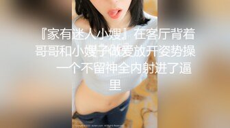 男人的天堂【泰国嫖娼战记】11.10纹身美女2号4号齐上阵 震撼4P轮操淫荡实录 极品蜜桃臀排排翘挨个操