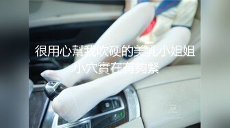 EBOD-187 可爱的脸和漏水的小穴 さとう遥希