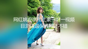 [2DF2]牛牛探花约了个高颜值大奶妹子啪啪，跪着口交后入抽插猛操让妹子自慰口爆 - soav_evMerge [BT种子]