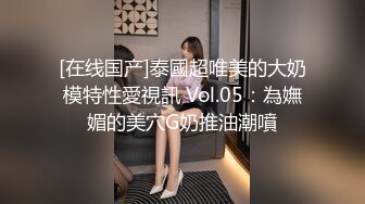 【Loida_813】敏感体质~跳蛋自慰喷水~翻白眼【10V】 (6)