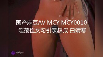 窈窕身材超美网红御姐▌金善雅▌沉浸式体验肉棒运动 VR与现实 尤物侍奉嫩滑温热小穴享受高潮