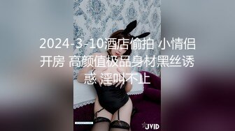 STP33556 极品翘臀长腿网络女神【优优】定制乱伦剧情，黄袍灰丝勾引儿子足交啪啪，满嘴淫语呻吟销魂高潮喷水