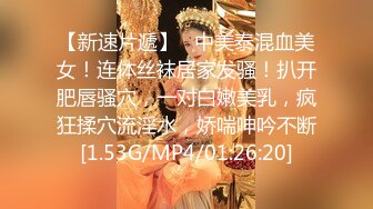 推特P站极品中极品魔鬼身材蜂腰翘臀大奶网红【51jing】私拍福利