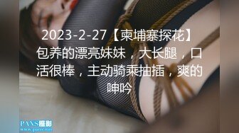 老婆想尝试3p，寻素质单男