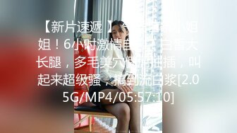 绿色开档丝袜2