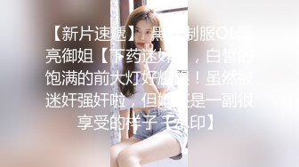 高颜值短发萌妹子全裸自摸诱惑小尺度露逼逼性感屁股摆弄姿势非常诱人